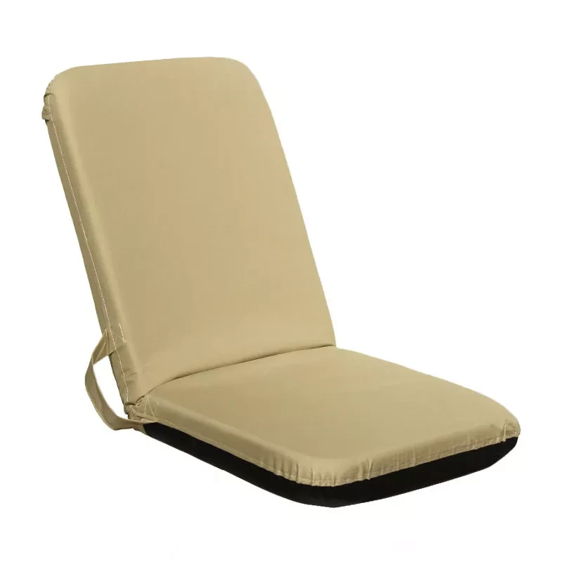 Siege Inclinable Autoportant Kactus - Caramel 2 Siege Inclinable Autoportant Kactus - Caramel – Image 2