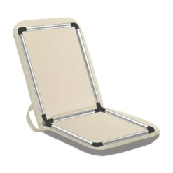 Siege Inclinable Autoportant Kactus - Caramel 16 Siege Inclinable Autoportant Kactus - Caramel -Nautigames Magasin siege inclinable kactus caramel 7